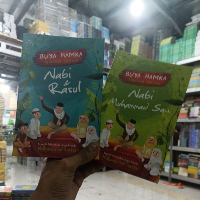 NABI Islamic MOTIVATION BOOK / PHILOSOPHY RELIGION / MEMOAR BOOK ...