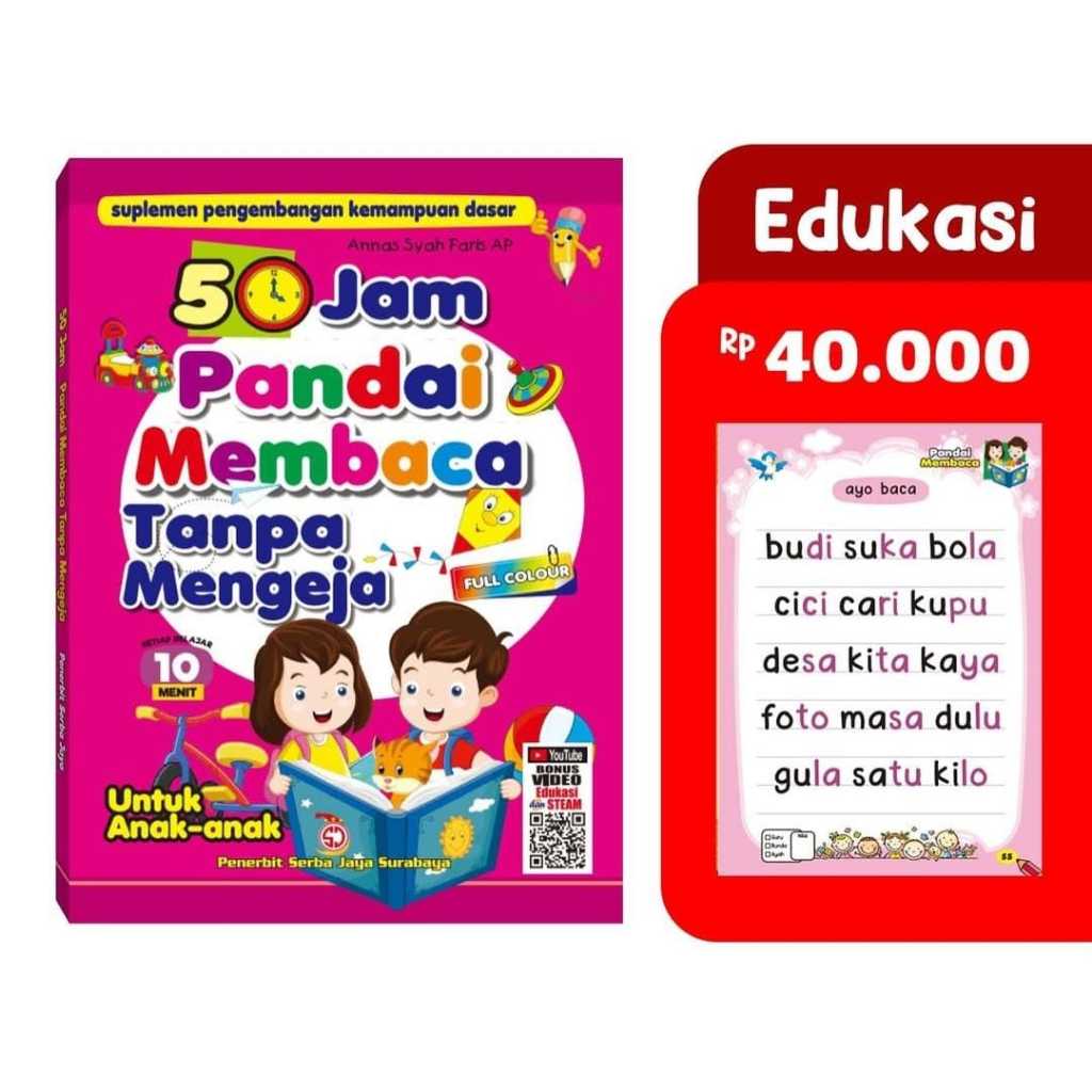 Kindergarten & Preschool Children's Learning to Read Book 50 Hours ...