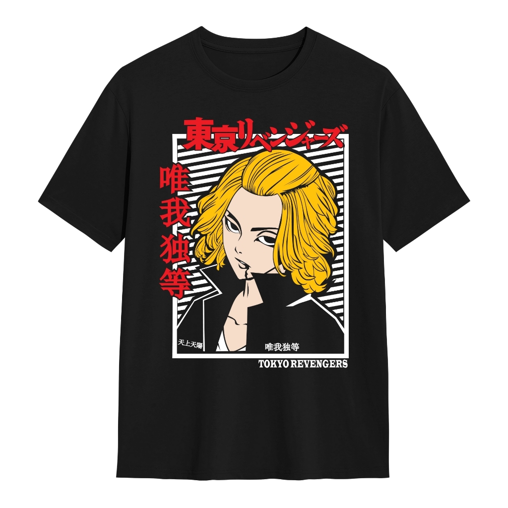 Victe T-shirt Tokyo Revengers TOKYOREVENGERS2 | Shopee Malaysia