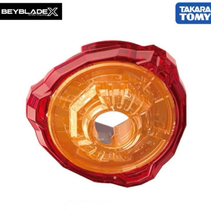 MERAH UX-02 Beyblade X Ratchet 3-70 Red Orange New SEALED Original ...