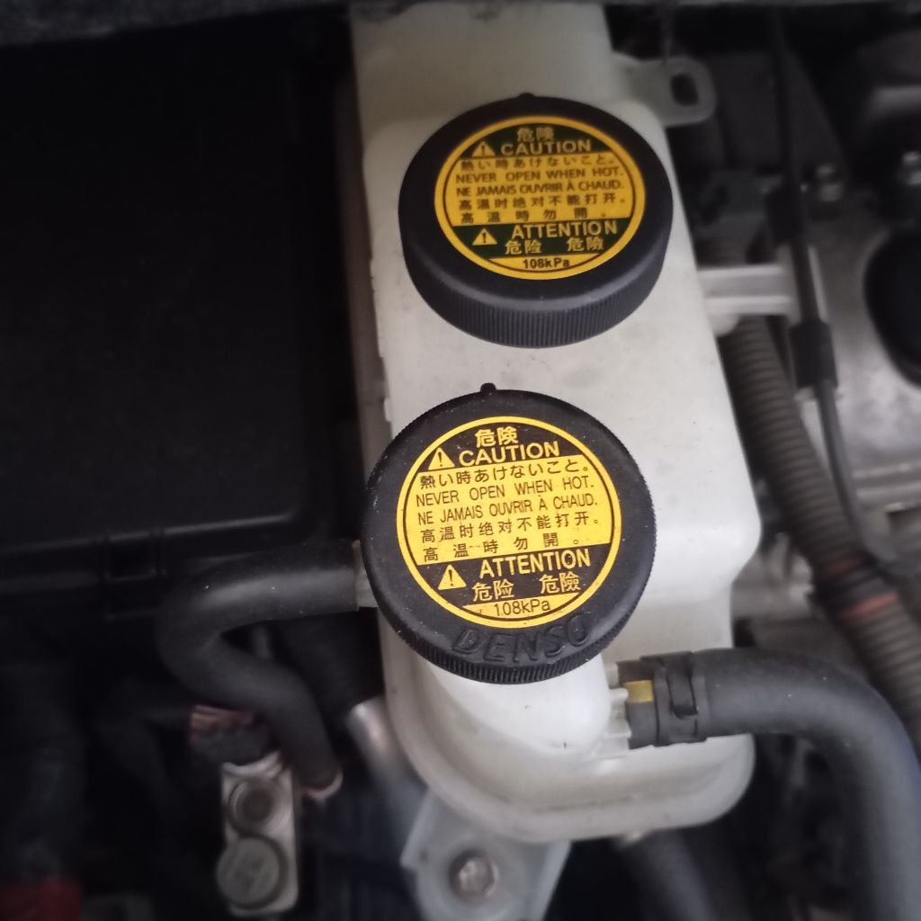 ALPHARD VELLFIRE ANH20 RADIATOR WATER CAP | Shopee Malaysia