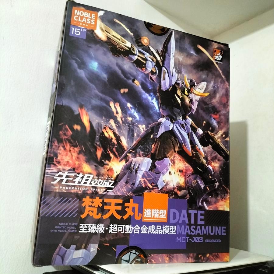 MOSHOW DATE MASAMUNE METAL FRAME SCALE 1/72 MCT-J03 Mecha MO SHOW ...