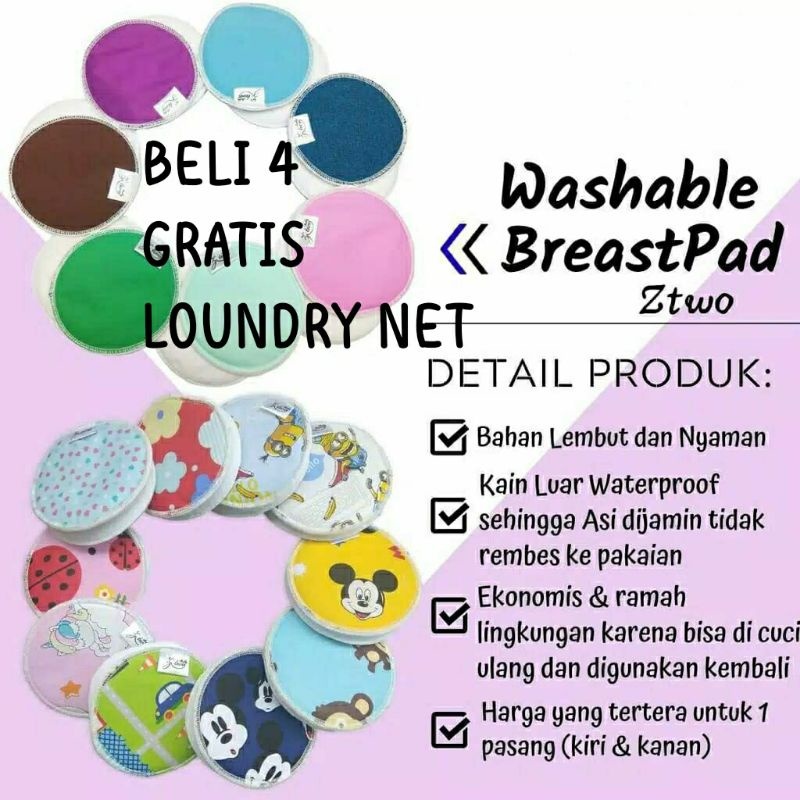 2 pc / Pair of ZTWO Cloth Breastpads Fabric breast milk pads can be ...