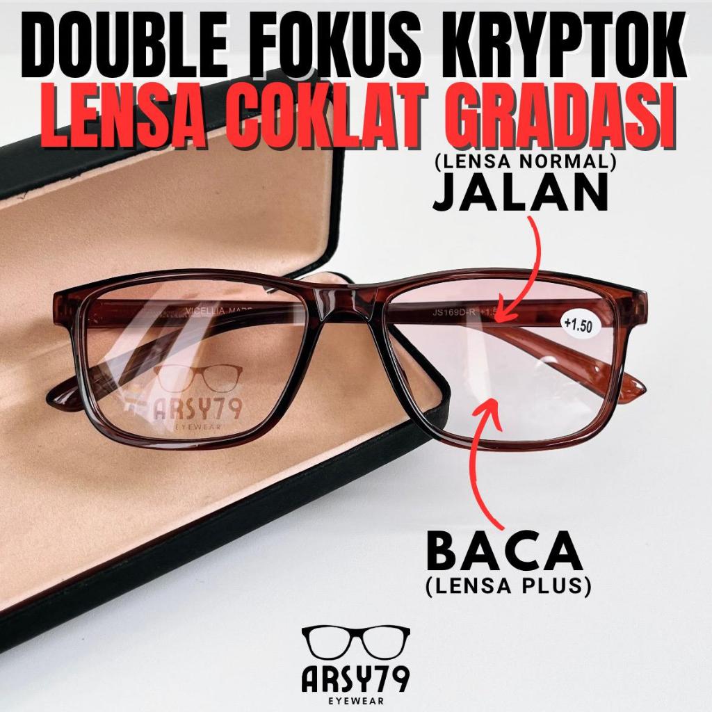 Double Focus Reading and Walking Glasses Gradient Brown Kyptok Lenses ...