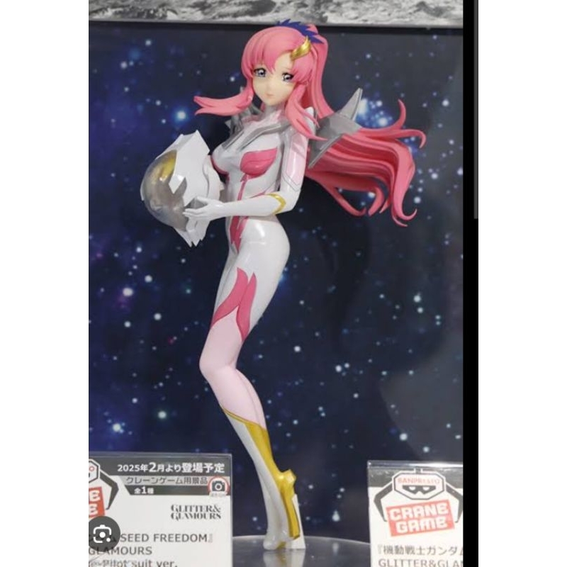 Banpresto Glitter & Glamours Bulma Dragon Ball – Color Rare Ver. Anime, Figura PVC, Braccia E Testa Mobili, Giappone Originale - 2