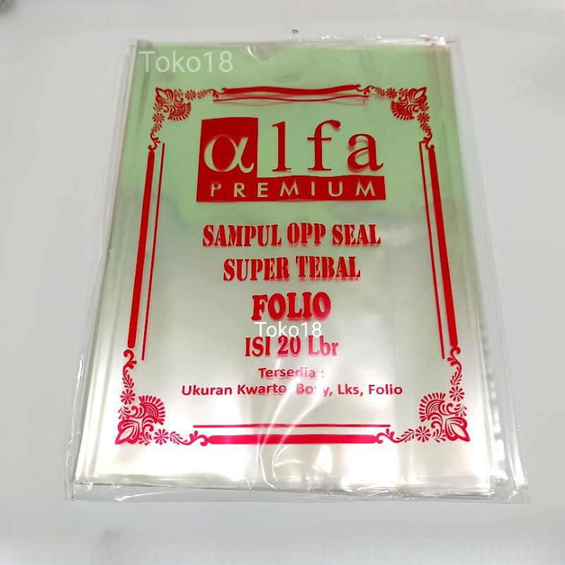1 Pack Alfa Premium Super Thick Opp Folio Cover (Contains 20 Sheets ...