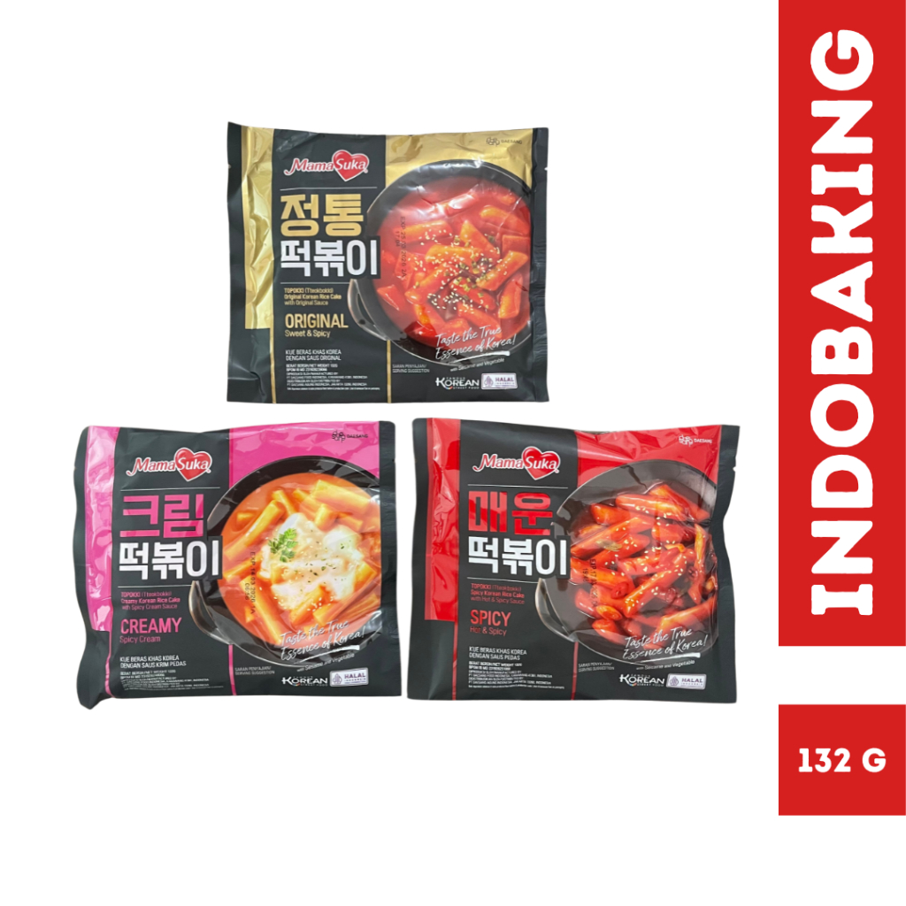 Mamasuka Topokki Mama Suka Tteokbokki Topoki Instant Snack Korean Rice ...