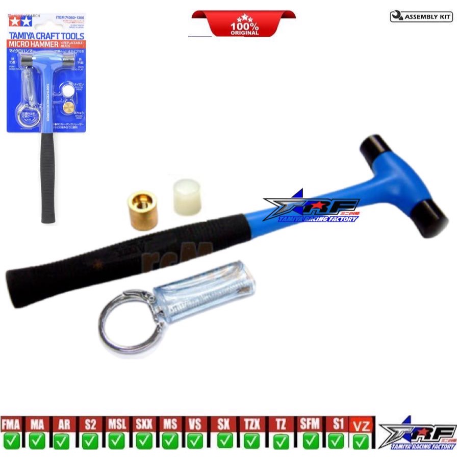 Marteau De Précision Tamiya Craft Tools - 4 Têtes Remplaçables - Réf. 74060 - Pour Modélisme