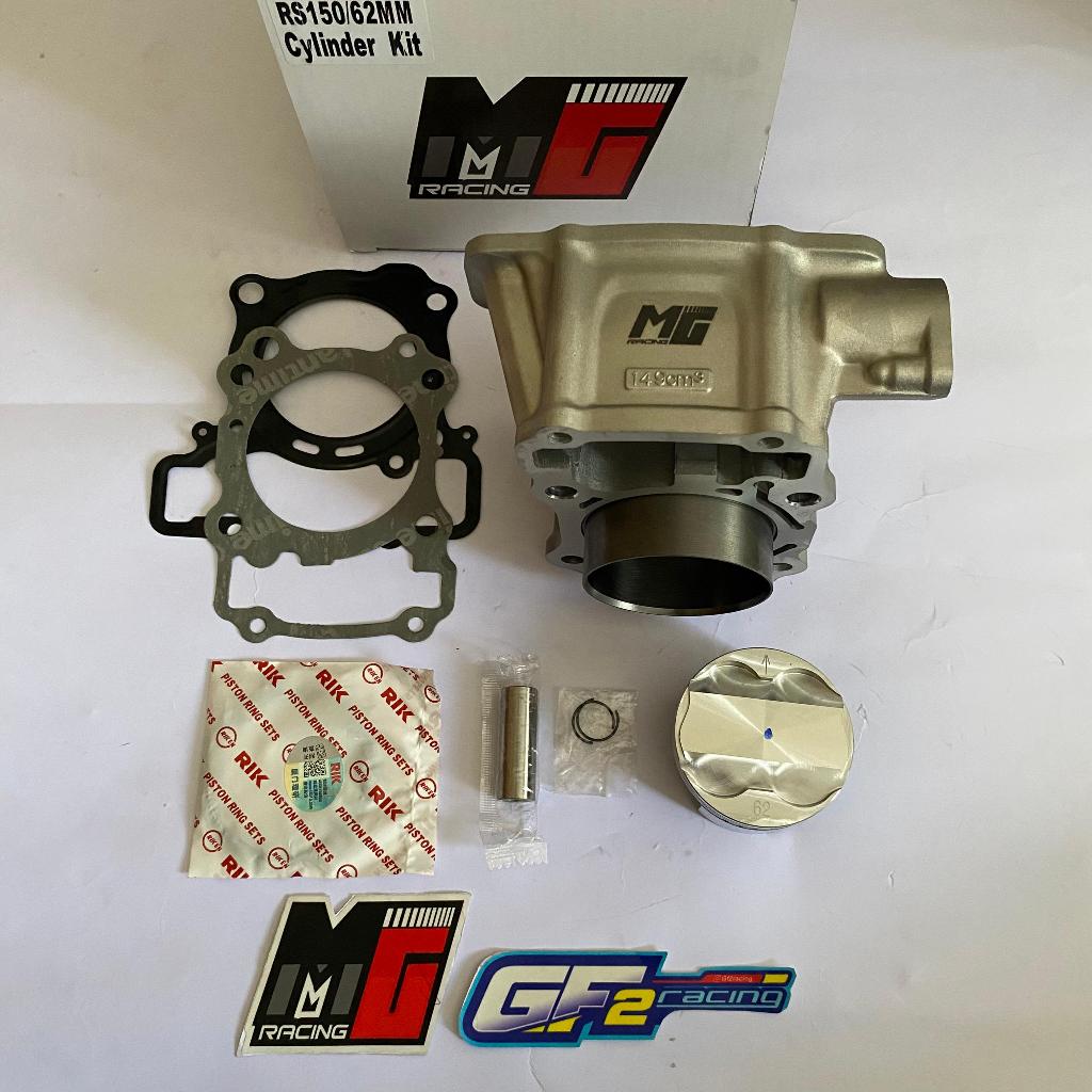 Block sonic 62 63 block supra gtr 62 ring rik | Shopee Malaysia