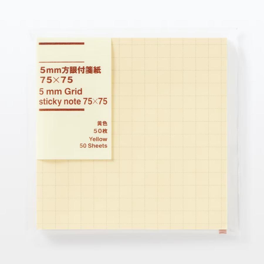 Muji Grid Sticky Note 50 Sheets Grid Page Marker 5mm Original Muji ...