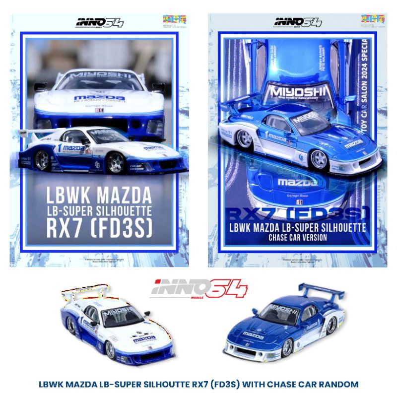 Inno64 LBWK Mazda RX7 (FD3S) LB Super Silhouette Hong Kong Roy Car ...