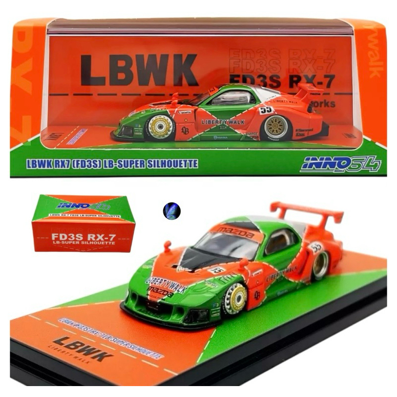 Inno64 Liberty Walk LBWK RX-7 FD3S LB Super Silhouette Malaysia Diecast ...