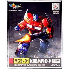 Pièces Métal Déformation KBB Pour Optimus Prime MP10V - Compatible Avec Remorque, Neuf