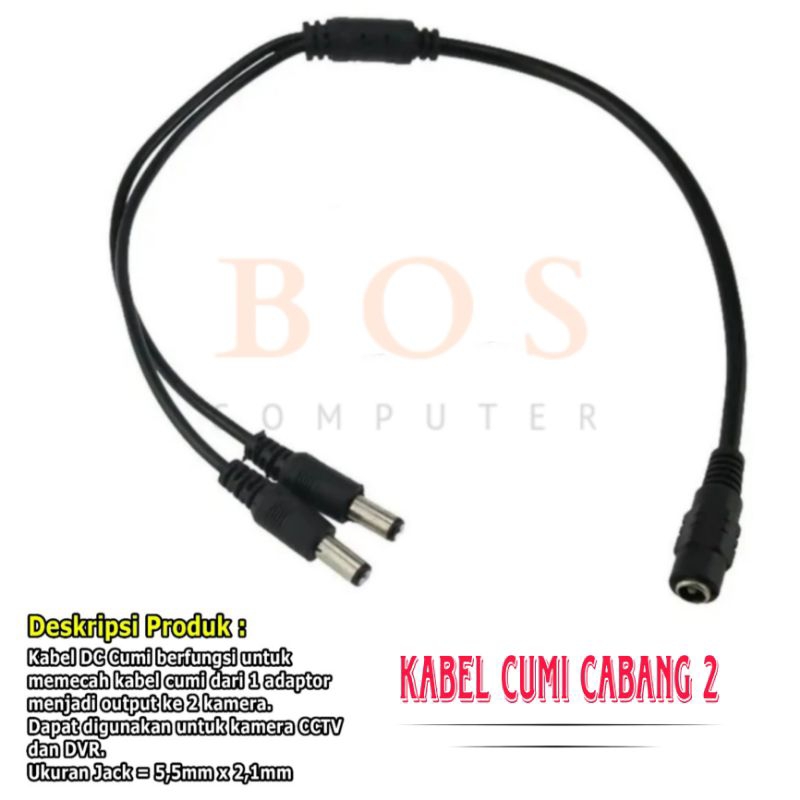 2-Prong Squid Cable / 1 FEMALE to 2 MALE DC SPLITTER Cable | Shopee ...