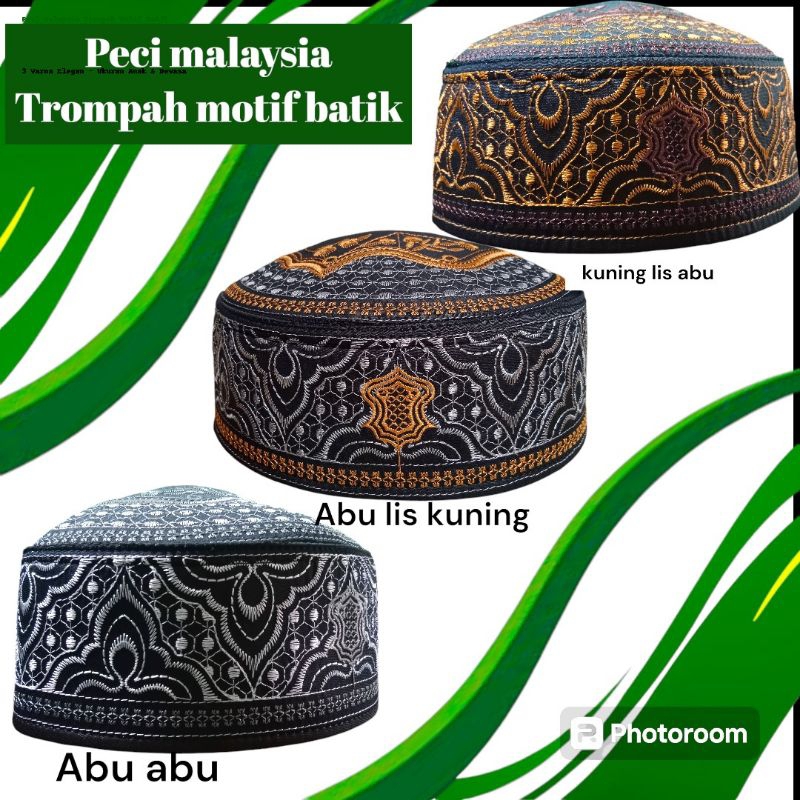 Malaysian peci terompah batik motif blessing collection | Shopee Malaysia