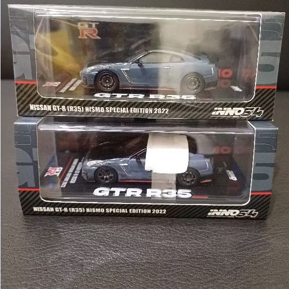 Inno64 R35 Nismo Special Edition 2022 | Shopee Malaysia