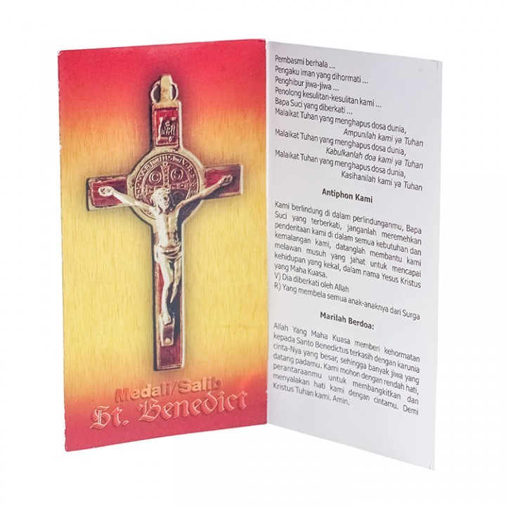 Yeraya Prayer Sheet Cross Medal St. Benedict Catholic prayer sheet ...