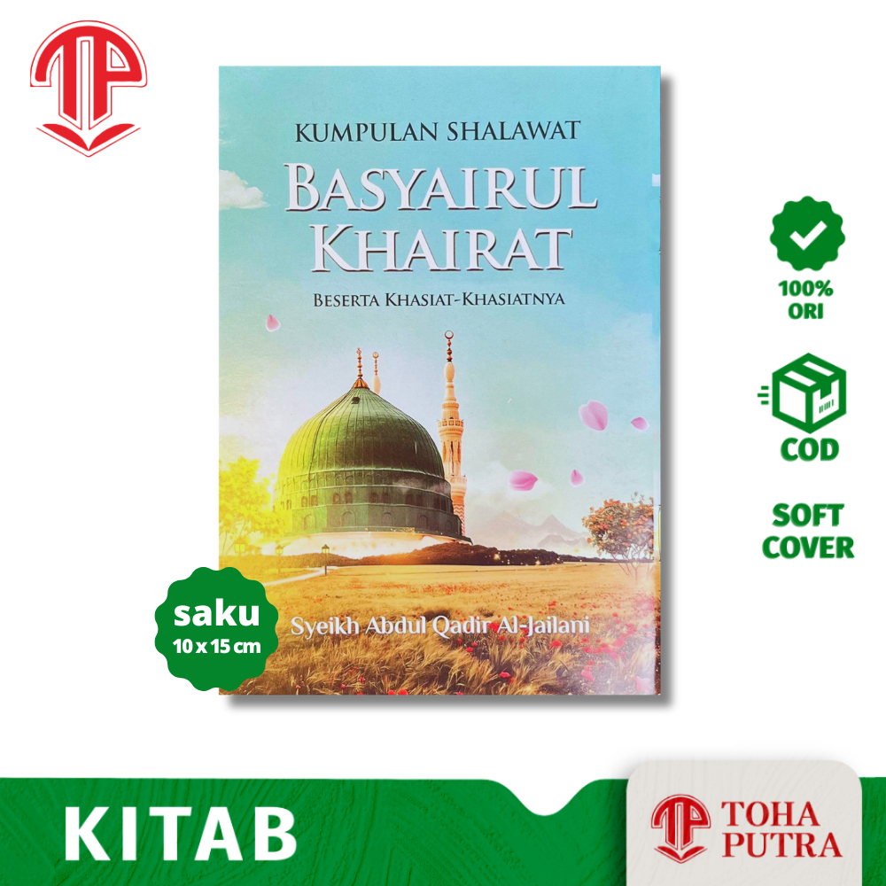 (pocket) THE BOOK OF SHALAWAT BASYAIRUL KHAIRAT BESERTA ITS TYPICAL