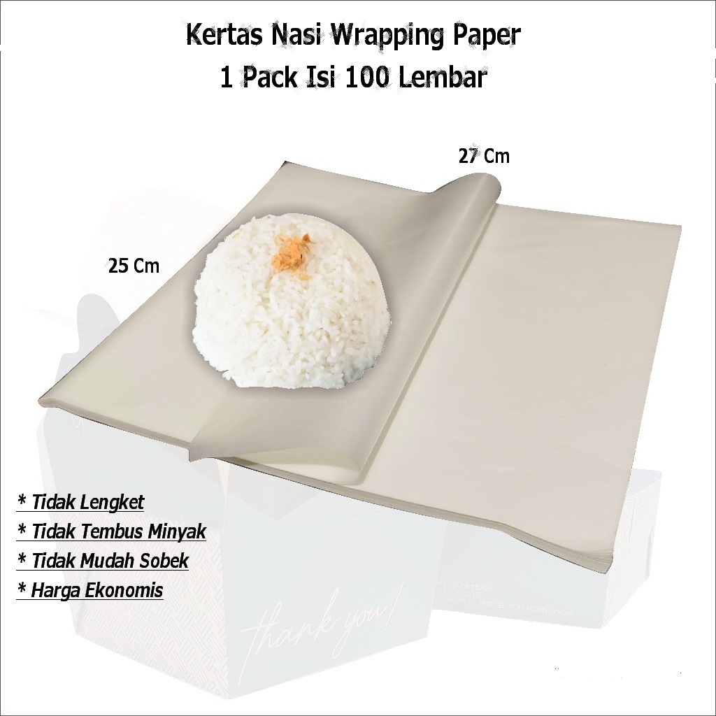 KFC MCD Rice Paper Plain White Burger Kebab Wrapping Paper Oil Wrapping ...