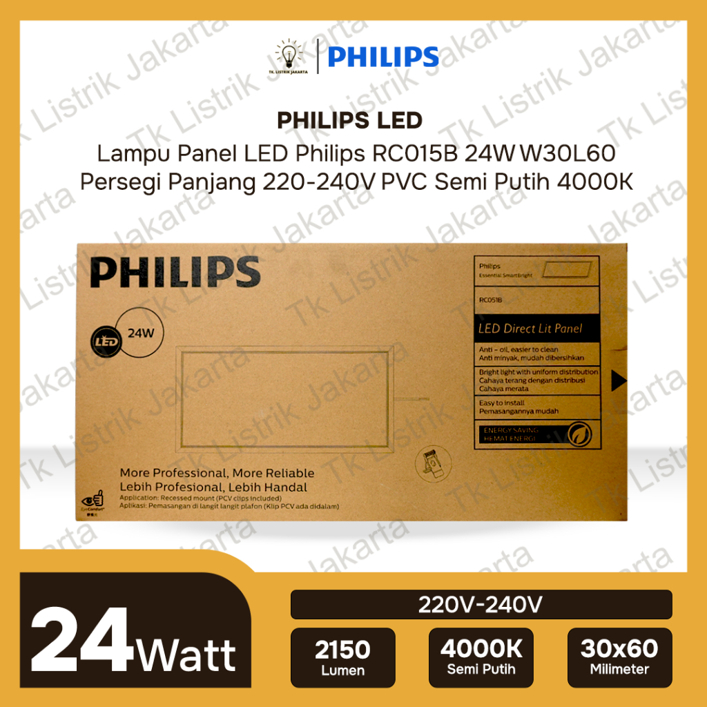 Philips RC051B 24W W30L60 Rectangular LED Panel Light 220-240V PVC ...