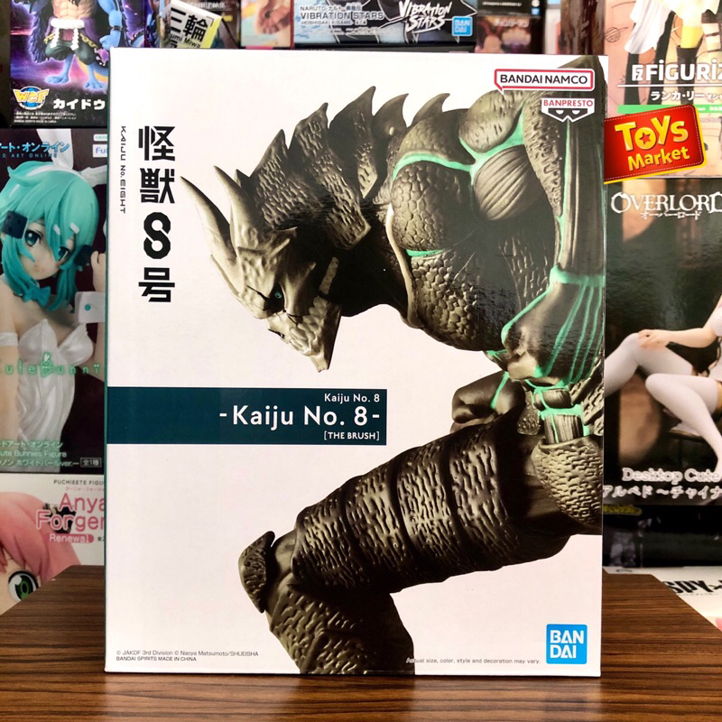 Banpresto Figurine Kaiju No 8 – Reno Ichikawa The Brush – PVC 17 Cm – Con Base – Originale - 6
