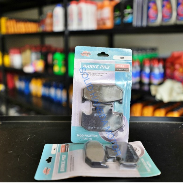 Yamaha R15 Disc Pad Brake Pad / Kappa R15 Brake Pad | Shopee Malaysia