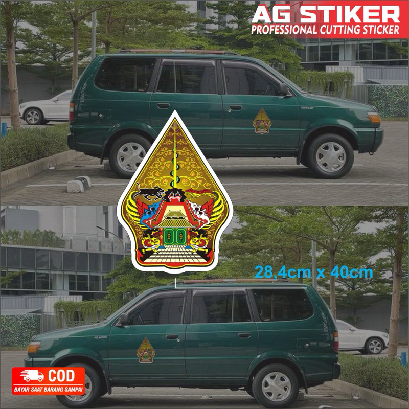 Kijang WAYANG GUNUNGAN CAR STICKER NEW CAR STICKER | Shopee Malaysia