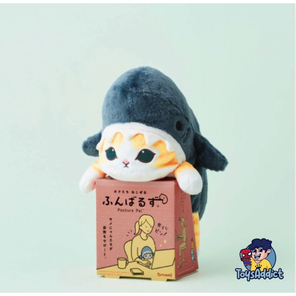 Funbaruzu mofusand Posture Support Plush Ebinyan (Shrimp Cat) Edition