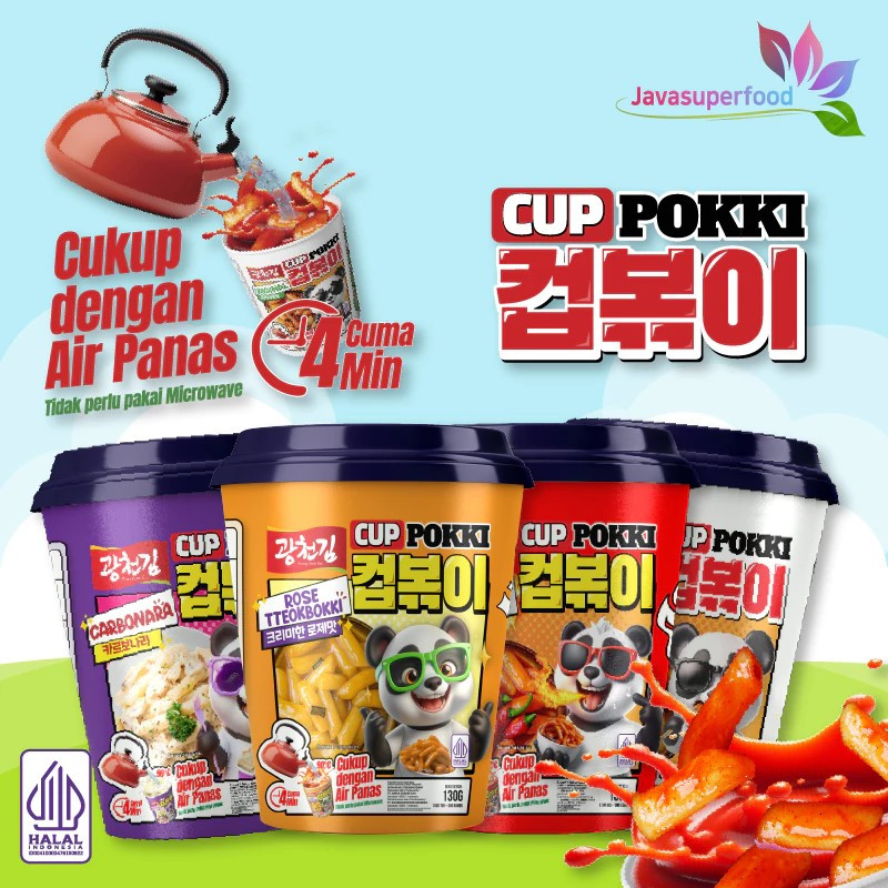 Cuppokki TOPOKKI / TTEOKKI CUP / KOREAN SNACK / TOKPOKKI INSTANT CUP ...