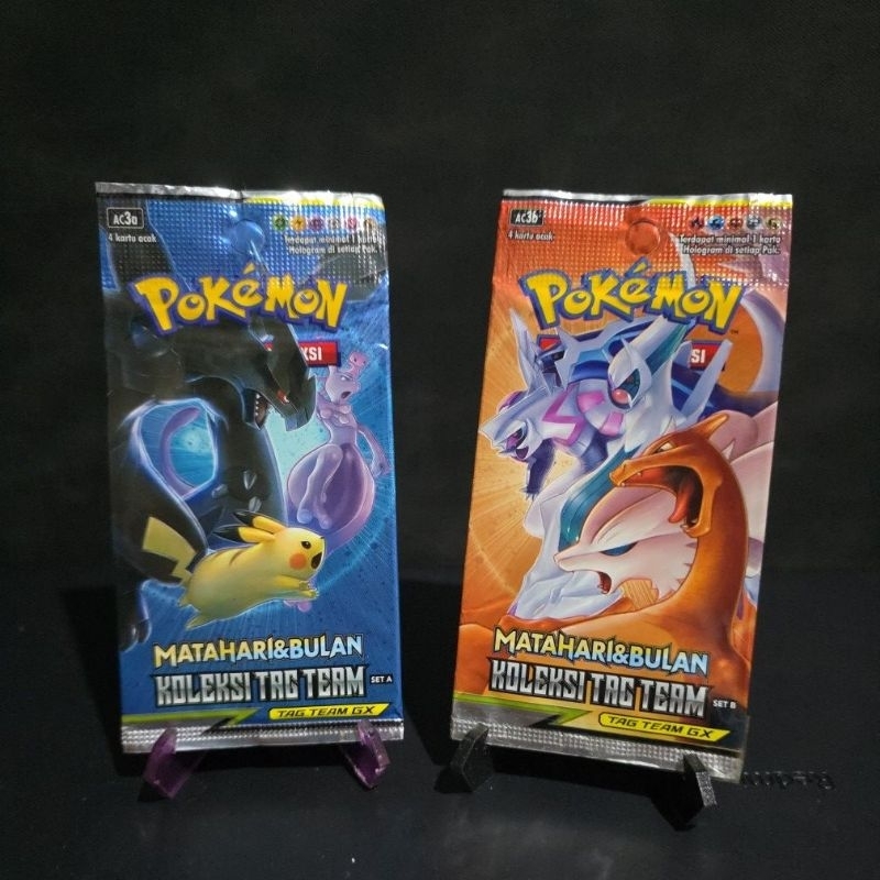 ポケモン MATAHARI&BULAN TAG TEAM セットA MATAHARI Collection TAG team set a b sun moon pokemon indonesia