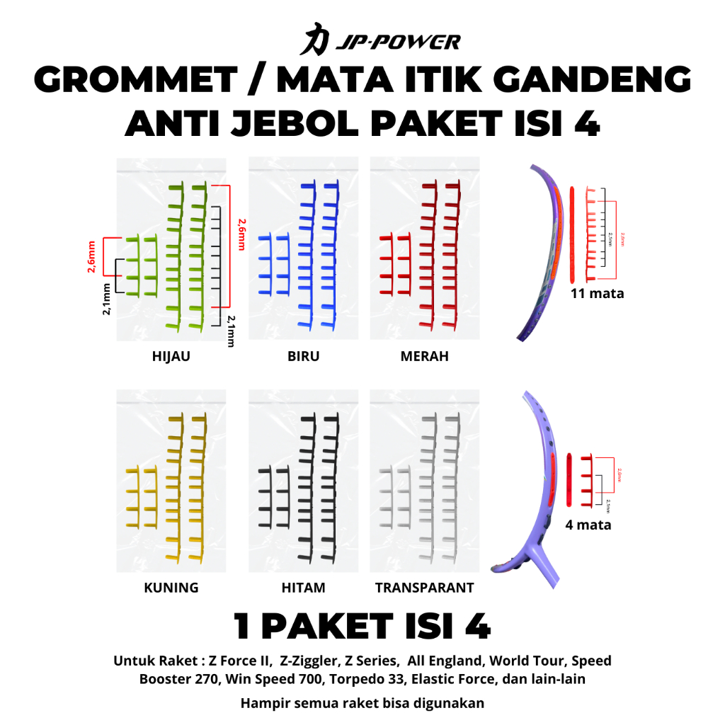 MATA 11 Hole Grommet Connecting Duck Eyes Contains 4 Continuous ...