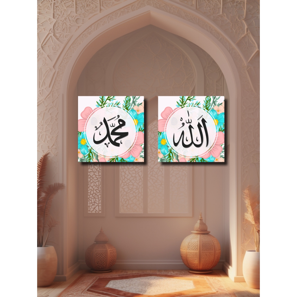 Klg KTK Calligraphy Wall Display Flashpixel | Shopee Malaysia