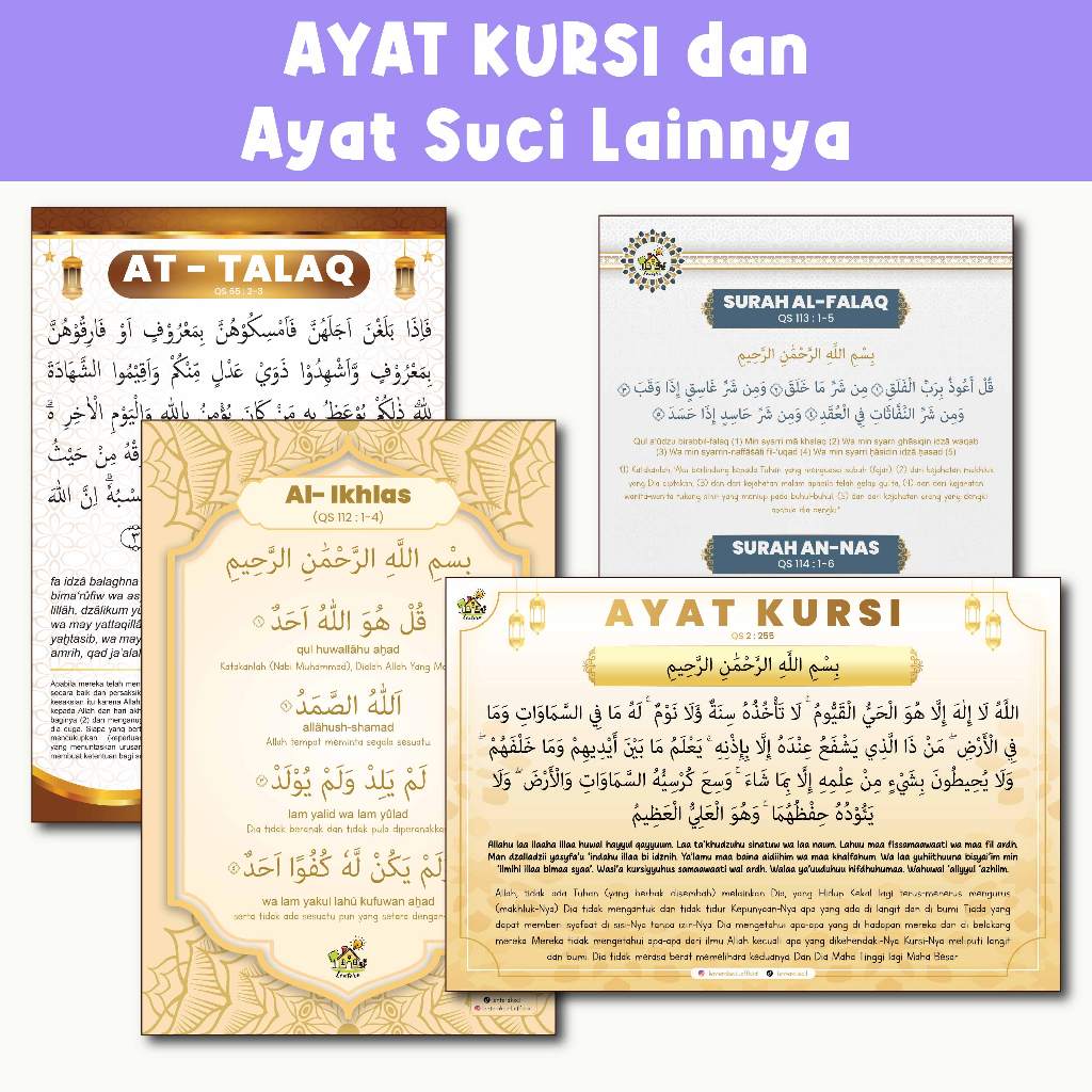 Islamic educational Poster VERSE KURSI AL-IKHLS AN-NAS AND AL-FALAQ AL ...