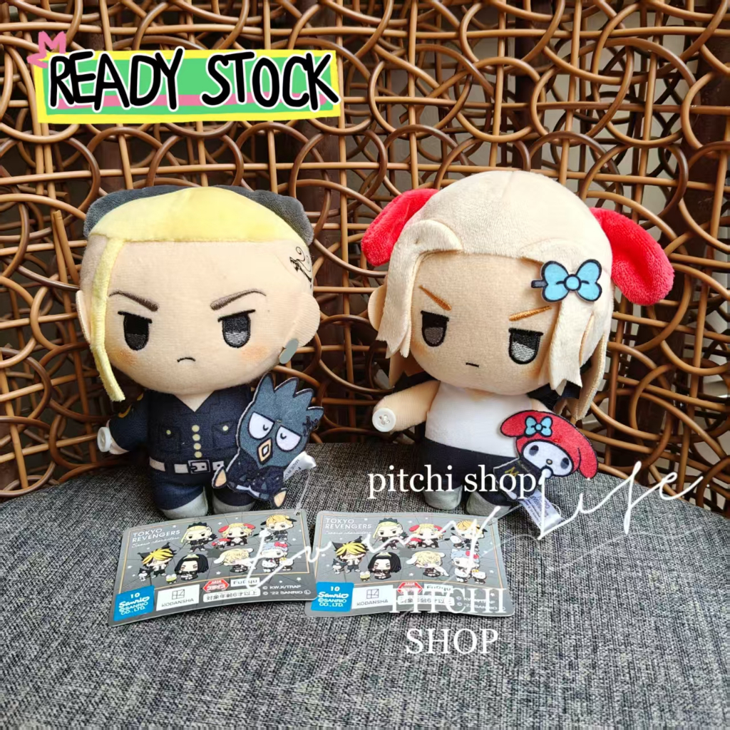 Coques Tokyo Revengers Mikey x Draken - Manga city