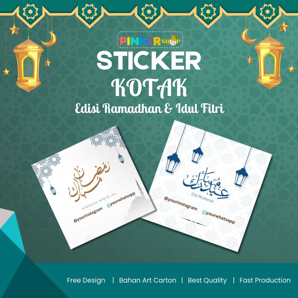 Ramadan & Eid Al-Fitr Special Box Stickers Hampers/Box Seal Stickers ...