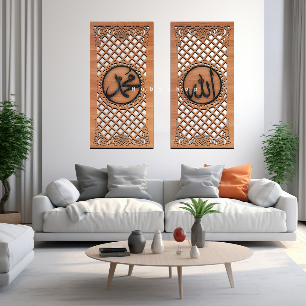 KAYU HIASAN DINDING Calligraphy Verse Chair 2 Layer Wall Hanging Wooden ...