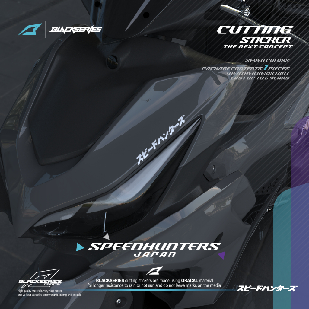 Speedhunters Kanji Cutting Stickers | Speedhunters stickers ...