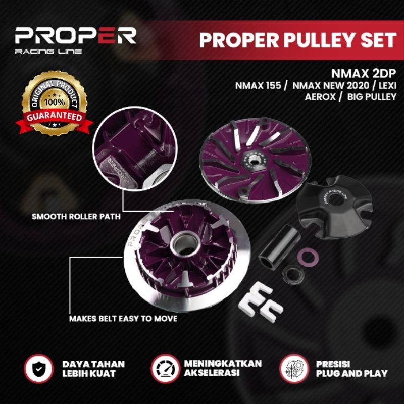 PULLEY SET PROPER N-MAX OLD 2DP/N-MAX NEW/AEROX NEW-OLD/LEXI BIG PULLEY ...