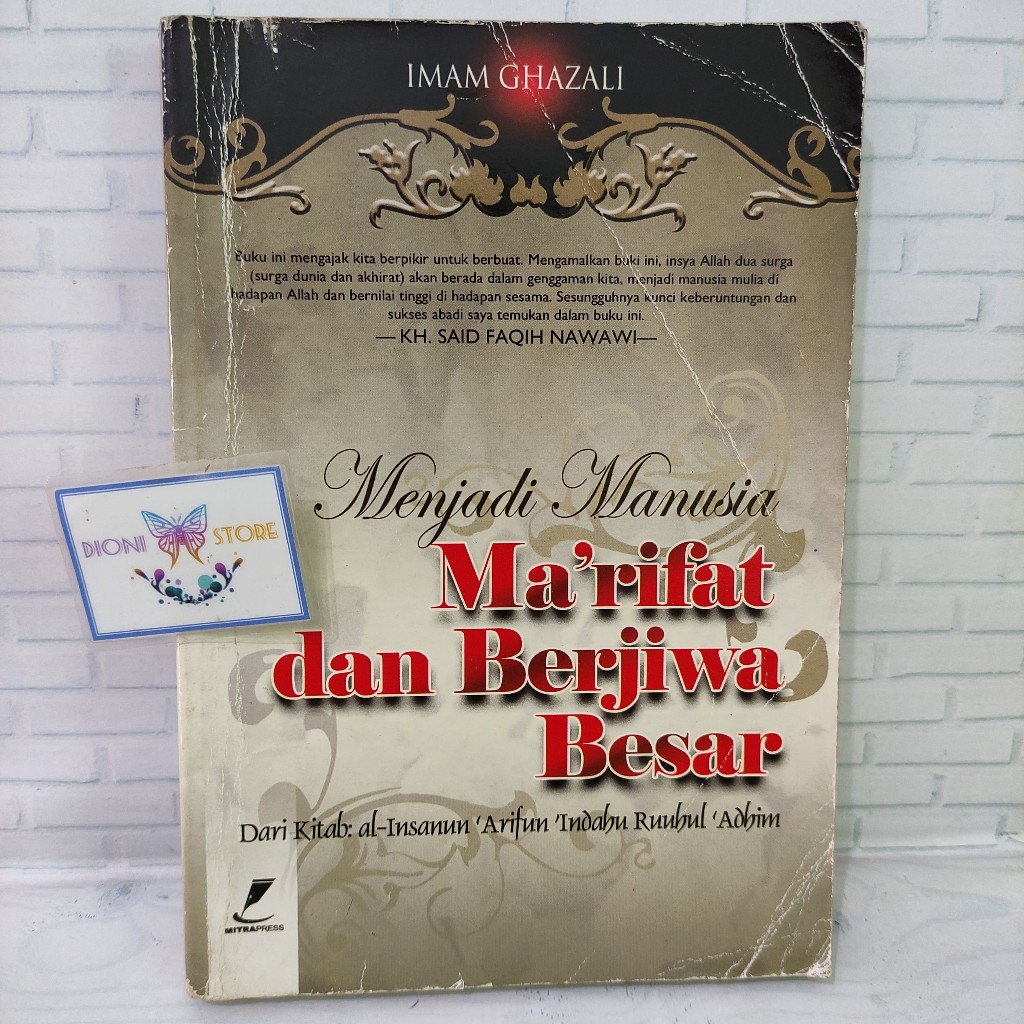 (ORIGINAL) The Book of Becoming a Ma'rifat and Big Spirit (Imam Ghazali ...