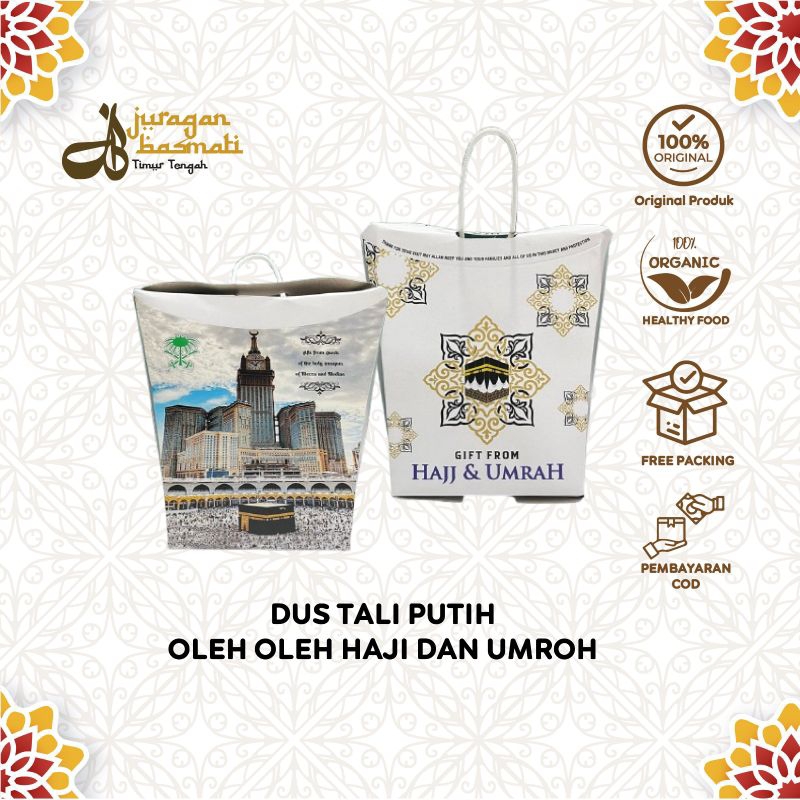 Empty Box By