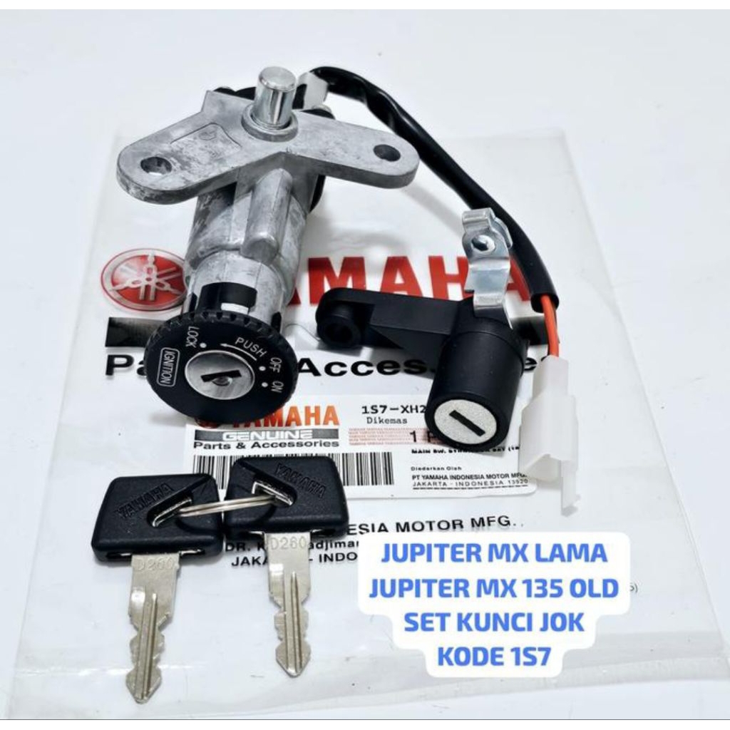 JUPITER MX OLD CONTACT KEY JUPITER MX 135 OLD YAMAHA SEAT KEY SET 1S7 ...