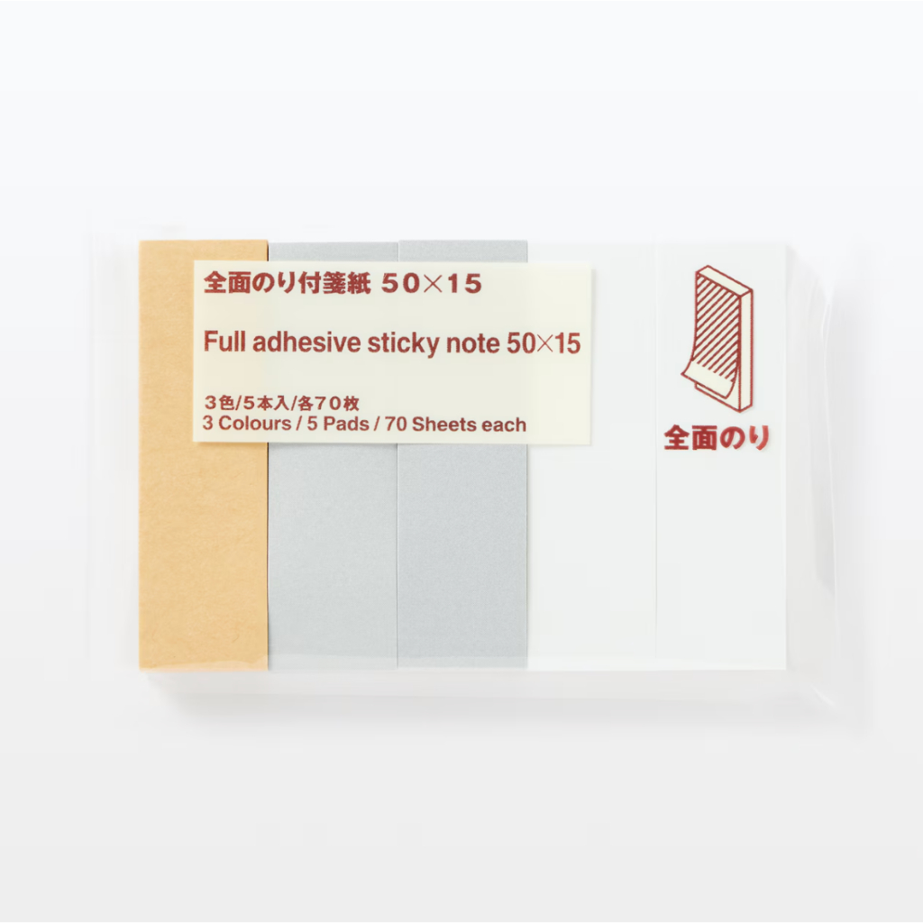 Muji Sticky Note Full Adhesive 350 Sheets 5 Pads Original Muji Japan ...
