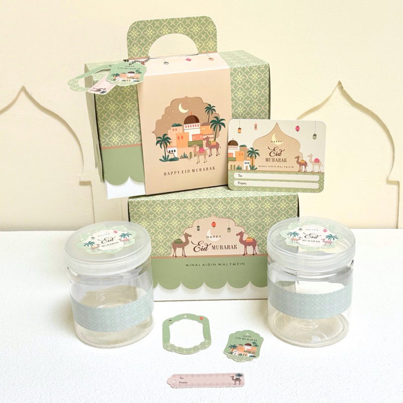5 Sets of Haniya Boxes 18.5x9.5x13 cm Eid Cookie Boxes 2 Jars 500/ 600 ...