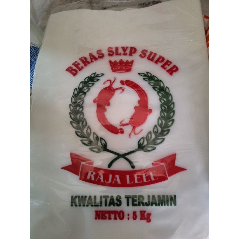 Plastic Rice stamp Rajalele 5kg contents (100pcs) | Shopee Malaysia