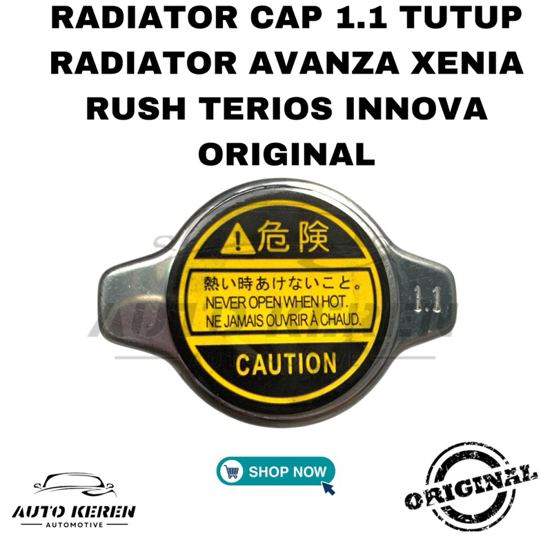 RADIATOR CAP 1.1 RADIATOR CAP AVANZA XENIA RUSH TERIOS INNOVA ORIGINAL ...