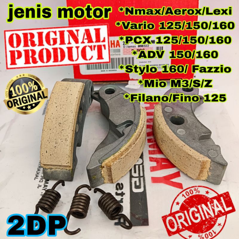 2DP double canvas yamaha original original nmax aerox lexy vario 125 ...
