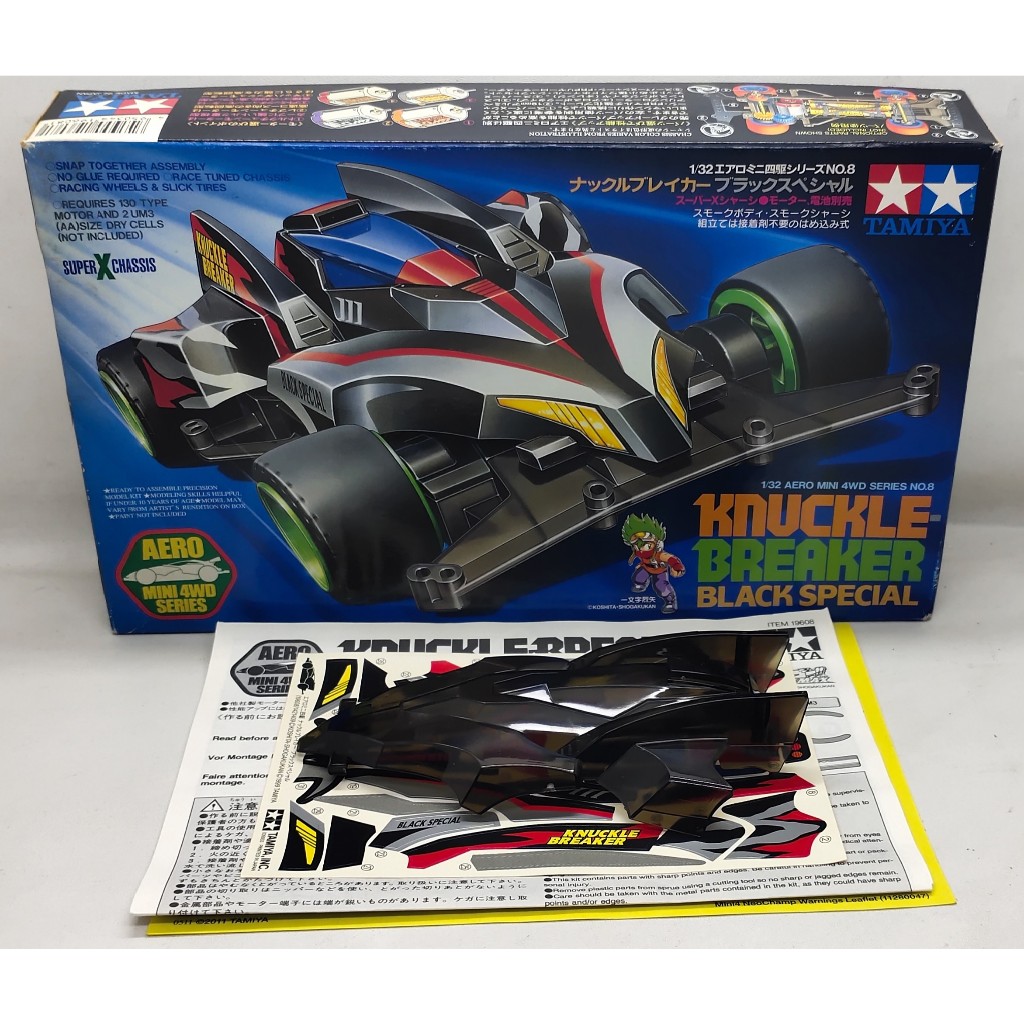 Tamiya Mini 4WD Knuckle Breaker Black Special 1:32 Con Motore - ART 19608