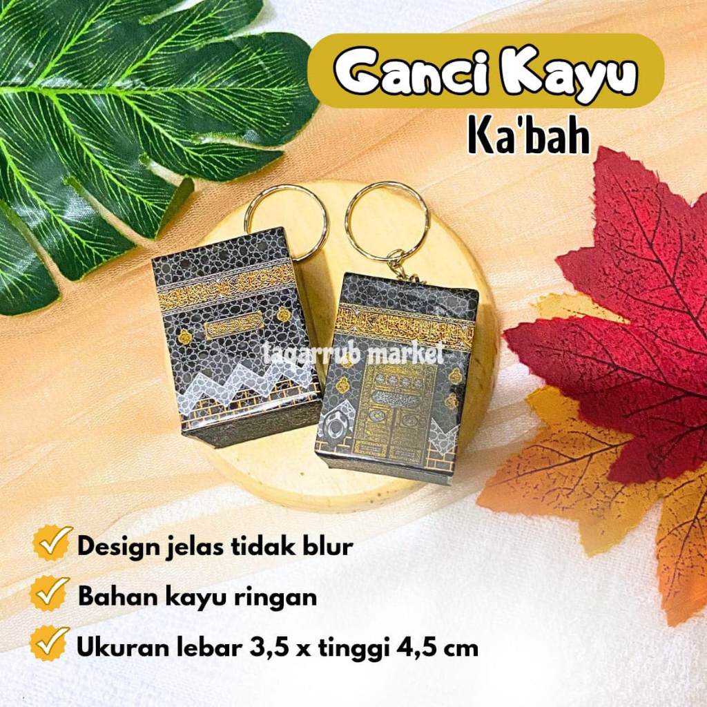 GANTUNGAN WOODEN KAABAH KEYCHAIN Wooden Kaaba Keychain Wooden Kaaba ...