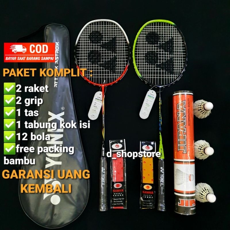 Ready-to-Use Badminton Racket Complete Economy Package/ Unit | Shopee ...