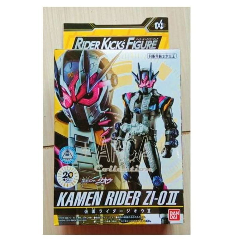 RKF RIDER KICKS FIGURE KAMEN RIDER armor series zi-o II | Shopee Malaysia